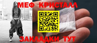 кокаин Донецк