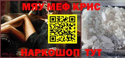 ПСИЛОЦИБИНОВЫЕ ГРИБЫ Дубна