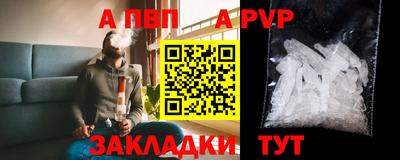 ПСИЛОЦИБИНОВЫЕ ГРИБЫ Дубна