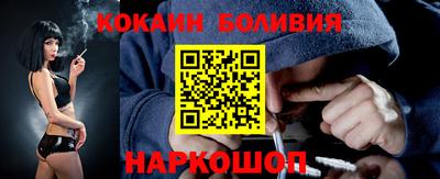 ПСИЛОЦИБИНОВЫЕ ГРИБЫ Дубна