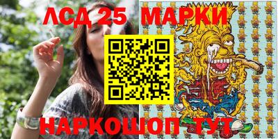 ПСИЛОЦИБИНОВЫЕ ГРИБЫ Дубна