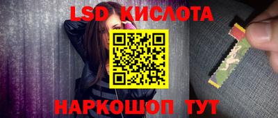 ПСИЛОЦИБИНОВЫЕ ГРИБЫ Дубна