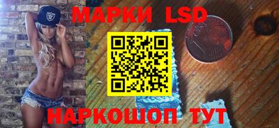 кокаин Донецк