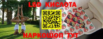 прущие крисы Донской