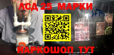 прущие крисы Донской