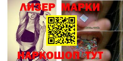 прущие крисы Донской