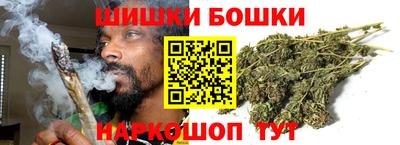 прущие крисы Донской