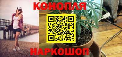 кокаин Донецк