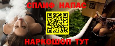 прущие крисы Донской