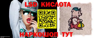 прущие крисы Донской
