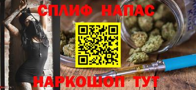 ПСИЛОЦИБИНОВЫЕ ГРИБЫ Дубна