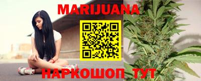 ПСИЛОЦИБИНОВЫЕ ГРИБЫ Дубна