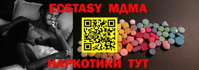 ПСИЛОЦИБИНОВЫЕ ГРИБЫ Дубна