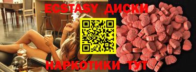 кокаин Донецк