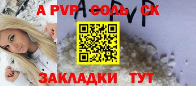 ПСИЛОЦИБИНОВЫЕ ГРИБЫ Дубна