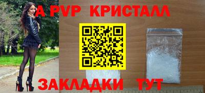 ПСИЛОЦИБИНОВЫЕ ГРИБЫ Дубна