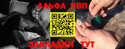 ПСИЛОЦИБИНОВЫЕ ГРИБЫ Дубна