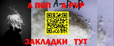 ПСИЛОЦИБИНОВЫЕ ГРИБЫ Дубна