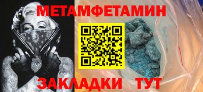 ПСИЛОЦИБИНОВЫЕ ГРИБЫ Дубна