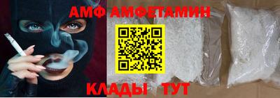 прущие крисы Донской