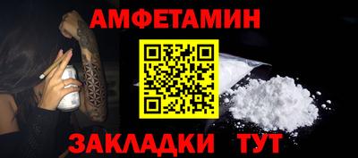 кокаин Донецк