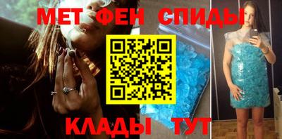 кокаин Донецк