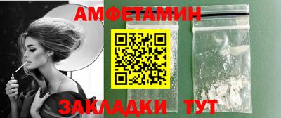 ПСИЛОЦИБИНОВЫЕ ГРИБЫ Дубна