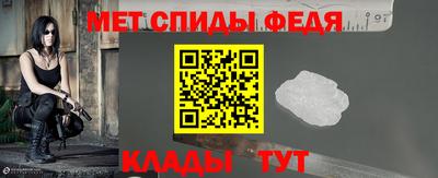 кокаин Донецк