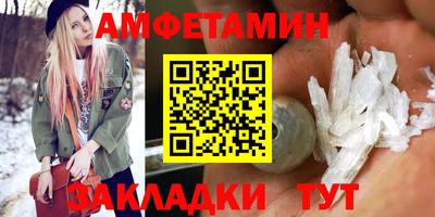 ПСИЛОЦИБИНОВЫЕ ГРИБЫ Дубна