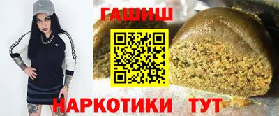 прущие крисы Донской