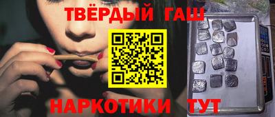 ПСИЛОЦИБИНОВЫЕ ГРИБЫ Дубна