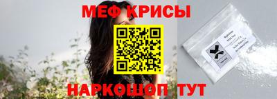кокаин Донецк