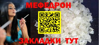 кокаин Донецк