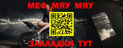 ПСИЛОЦИБИНОВЫЕ ГРИБЫ Дубна