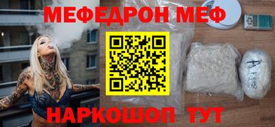 ПСИЛОЦИБИНОВЫЕ ГРИБЫ Дубна